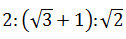 Maths-Trigonometric ldentities and Equations-57667.png